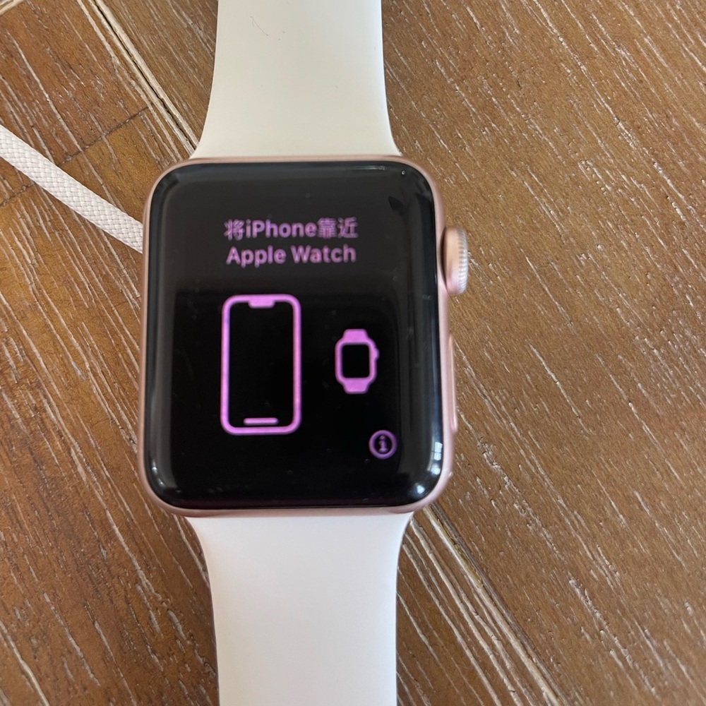 Apple Watch Series 3